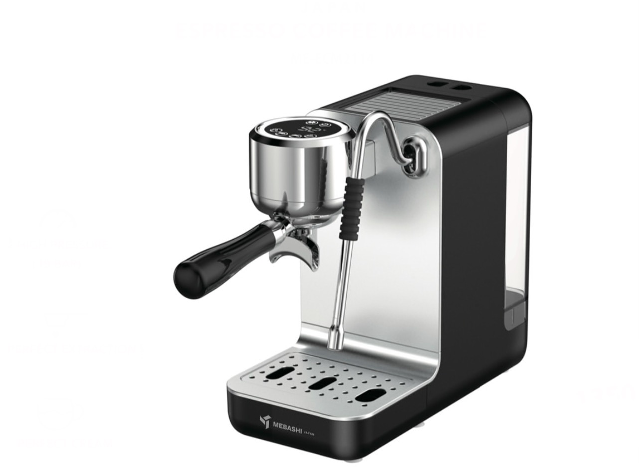 محصول ویژه ۱