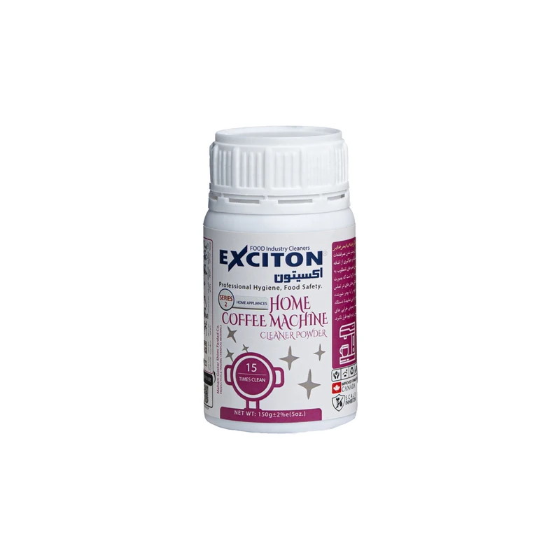 پودر شست‌وشوی دستگاه قهوه‌ساز خانگی Exciton