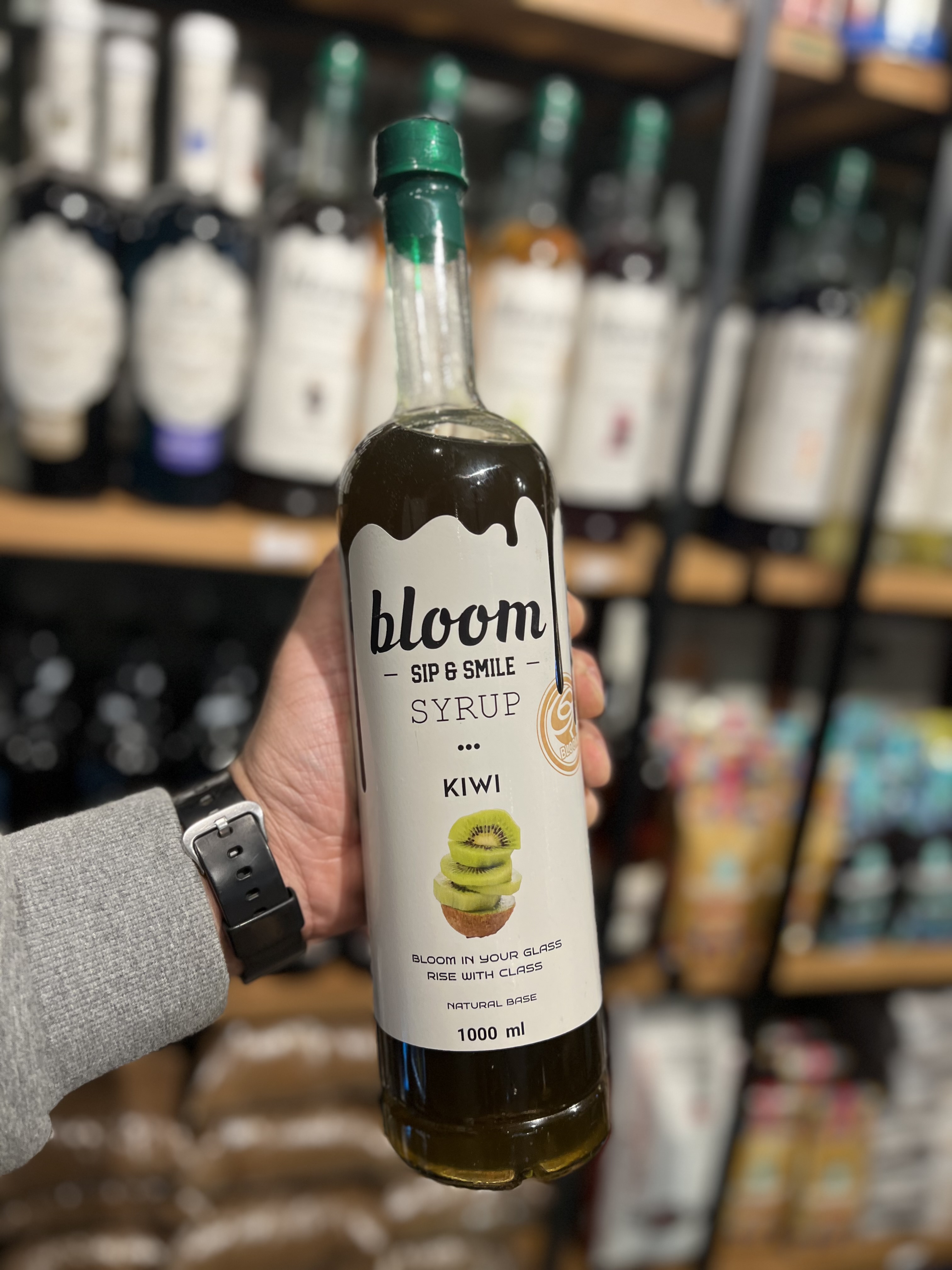 سیروپ کیوی bloom