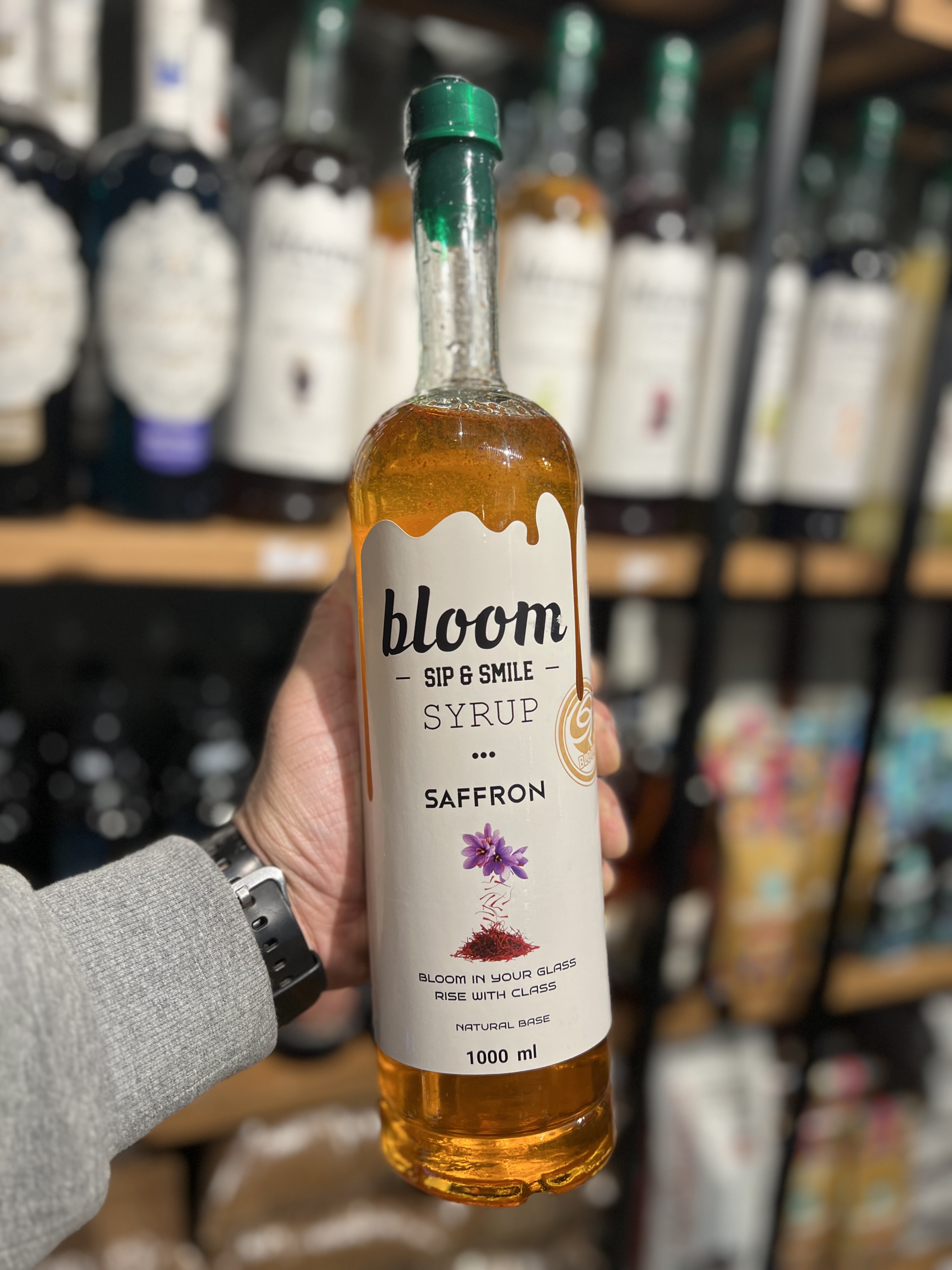 سیروپ زعفران  bloom